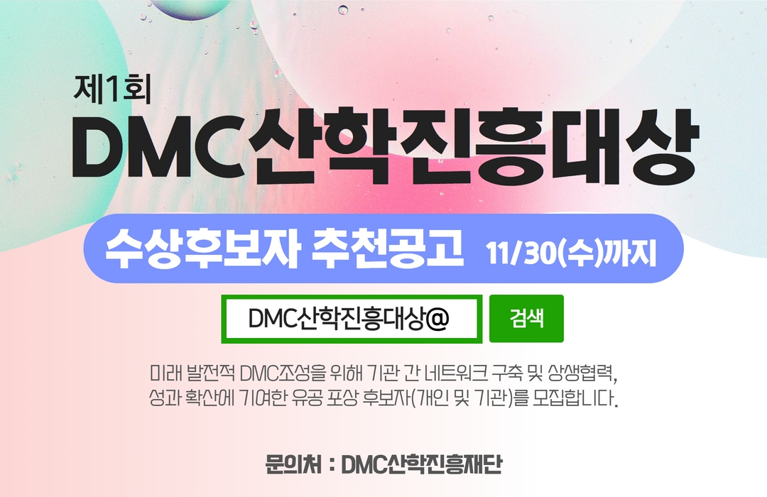 타이틀 이미지